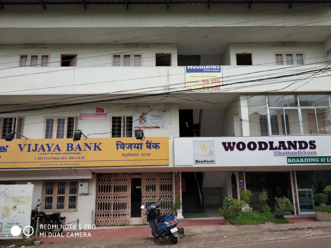 Hotel Woodlands Chottanikara Bagian luar foto